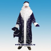 Костюм Деда Мороза Боярский синий (бархат с орнаментом)