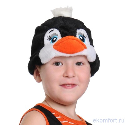 Детская шапочка Пингвин Детская шапочка Пингвин
Универсальная шапочка из мягкого плюша
Производство:Россия