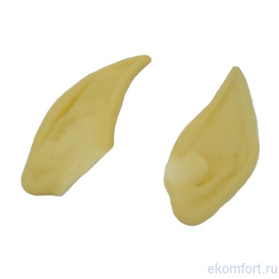 Эльфийские уши Материал: латекс
Размер: 13 * 6 см