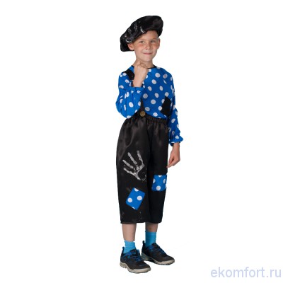Карнавальный костюм &quot;Хулиган&quot; Карнавальный костюм для озорных мальчишек.
В комплекте: рубашка, штаны, картуз
Расчитан на рост от 100 см до 130 см
Ткань: атлас
Производитель: Украина