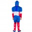 Карнавальный костюм "Капитан Америка"  - 
