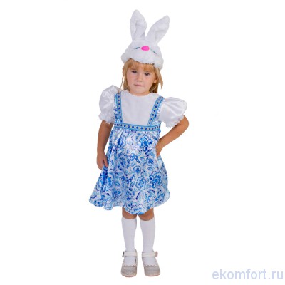 Карнавальный костюм &quot;Зайка Симка&quot; Нарядный голубой сарафан с рукавами и шапочка.
Размер: 26, 28, 30, 32 ​
Артикул: 5008а​